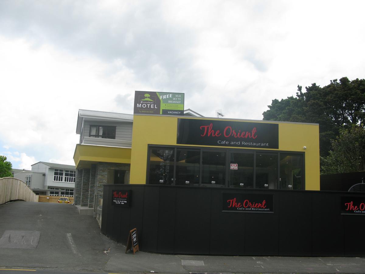 Greenlane Motel Auckland Exterior foto
